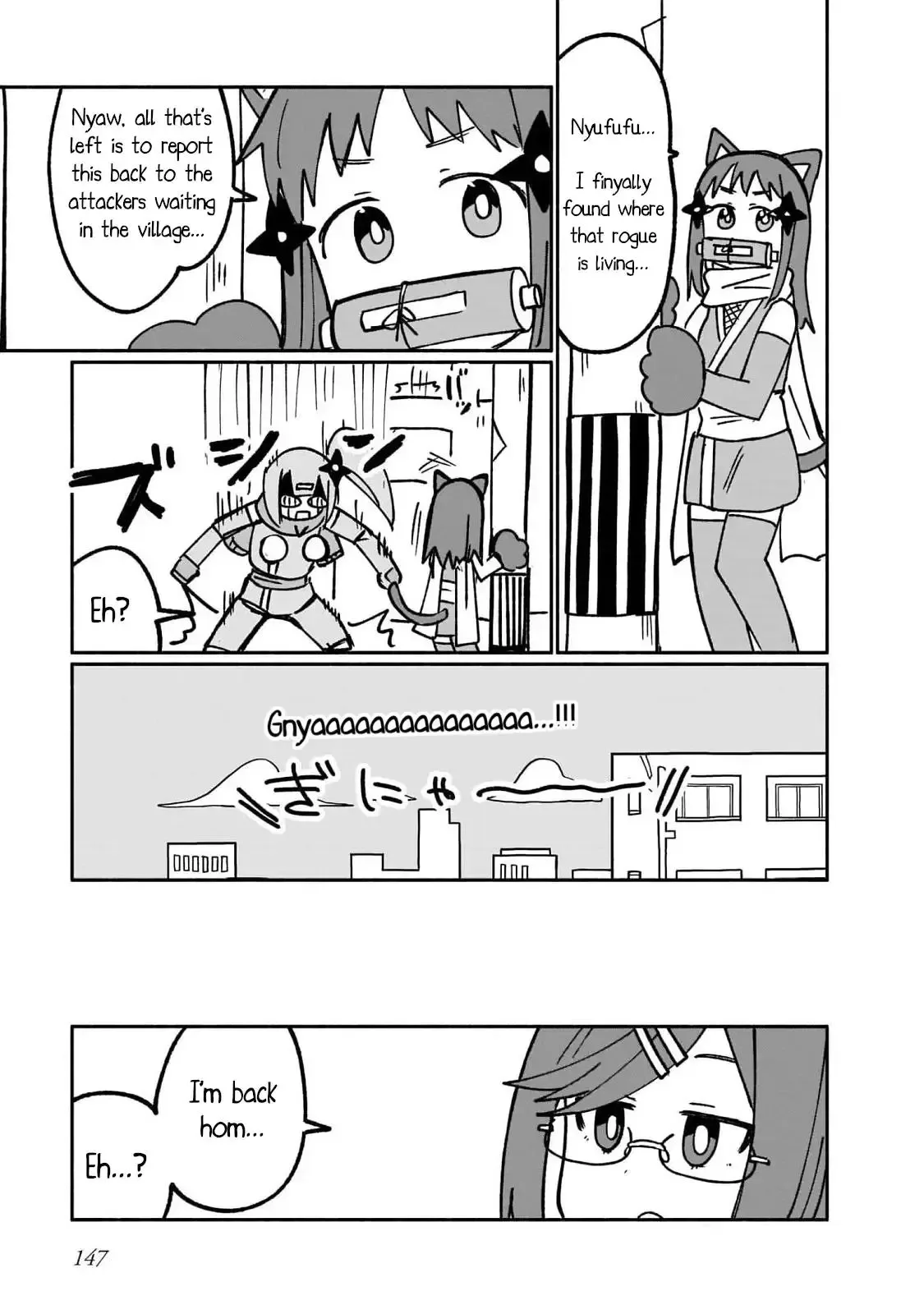 A Ninja and an Assassin Living Together Chapter 17.5 page 3