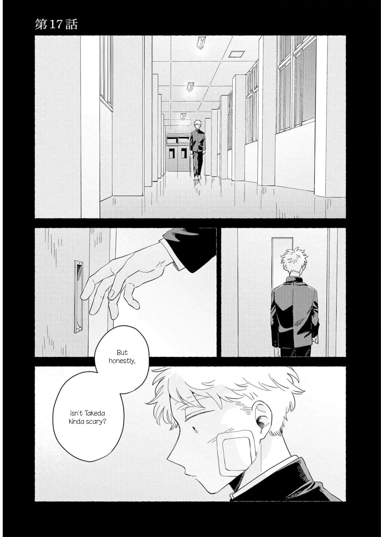 Kemutai Hanashi Chapter 17 page 1