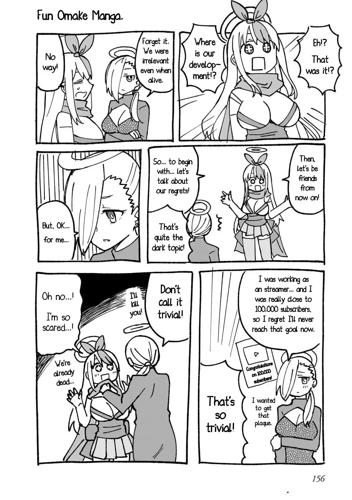 A Ninja and an Assassin Living Together Chapter 17.5 page 12