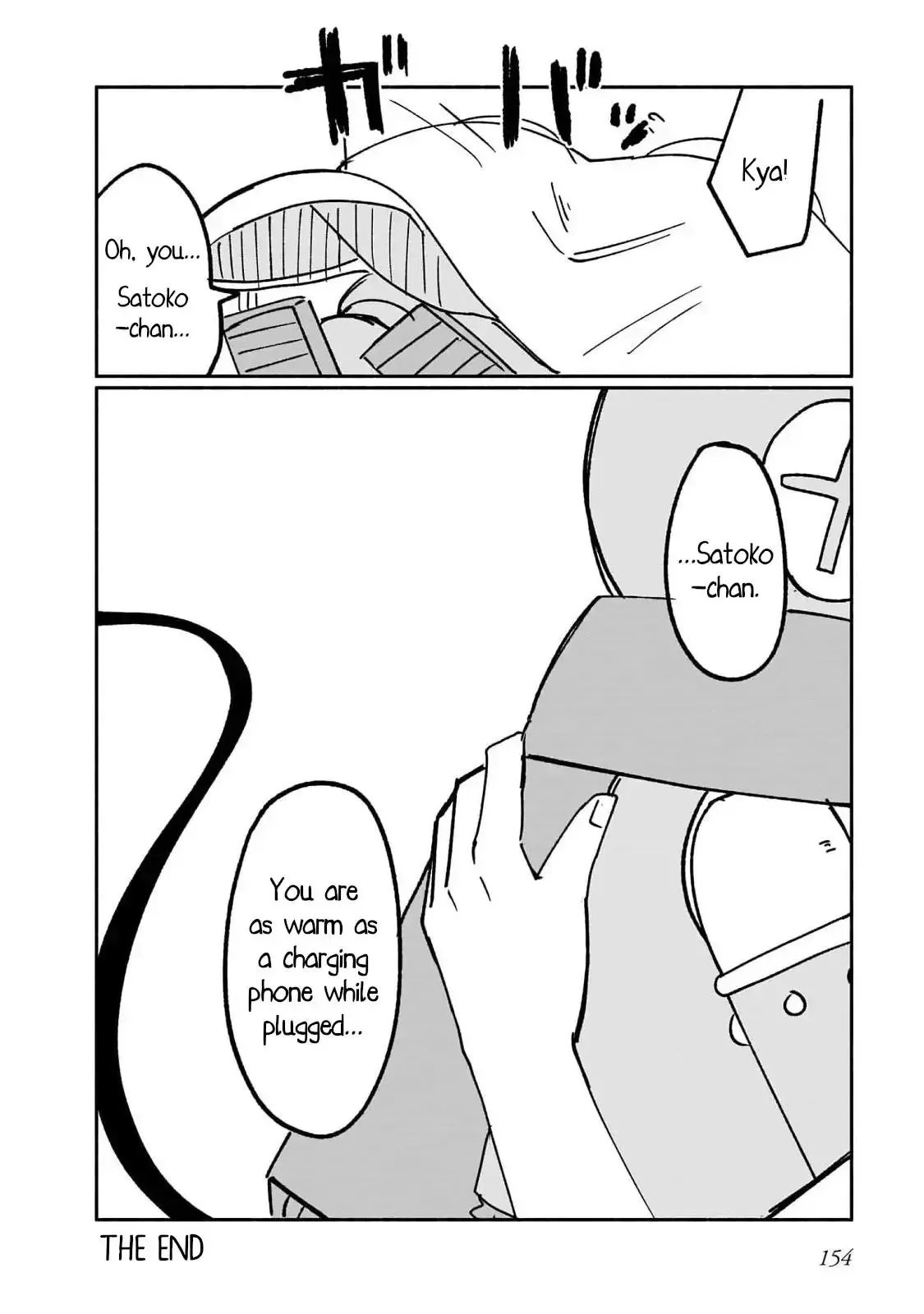 A Ninja and an Assassin Living Together Chapter 17.5 page 10