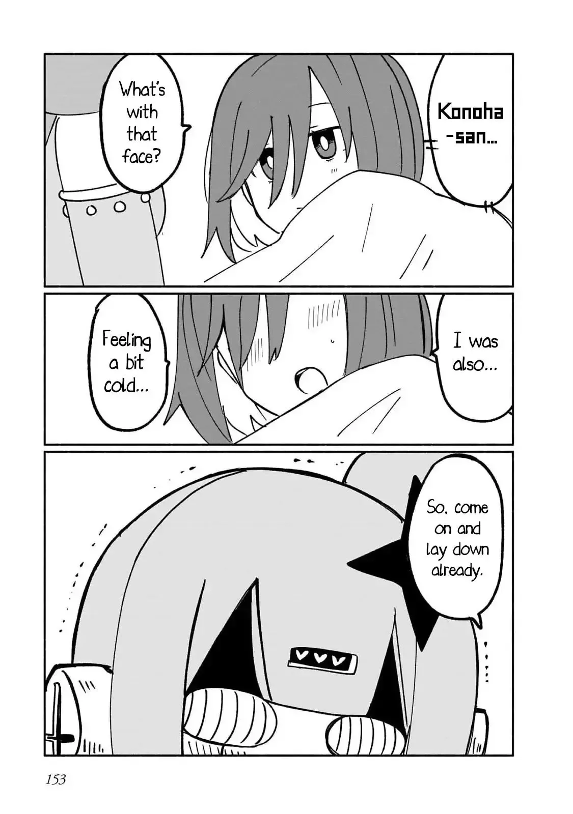 A Ninja and an Assassin Living Together Chapter 17.5 page 9