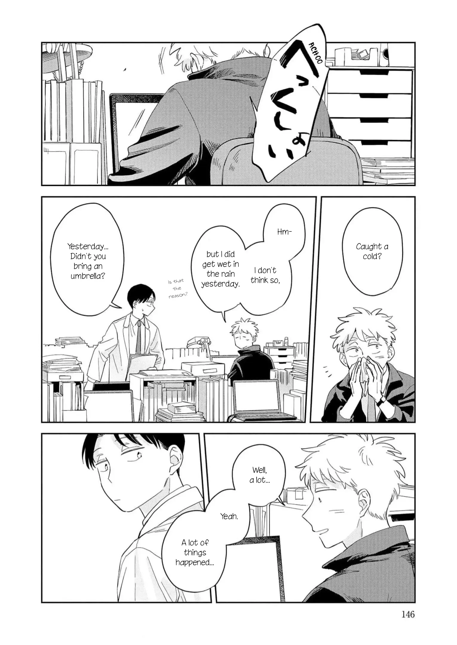 Kemutai Hanashi Chapter 17 page 8