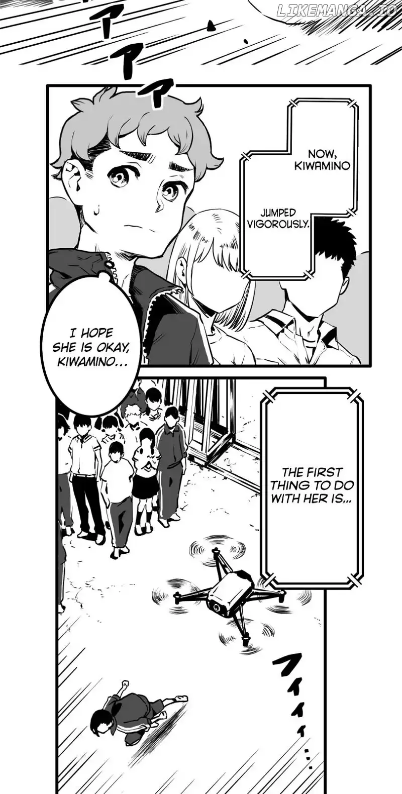 Shina Ultimate Chapter 19 page 7