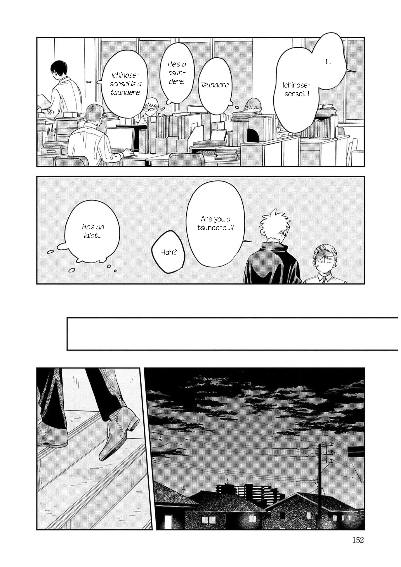 Kemutai Hanashi Chapter 17 page 14
