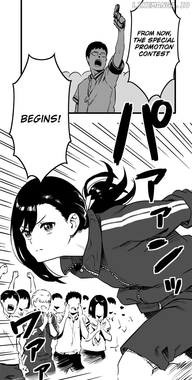 Shina Ultimate Chapter 19 page 6