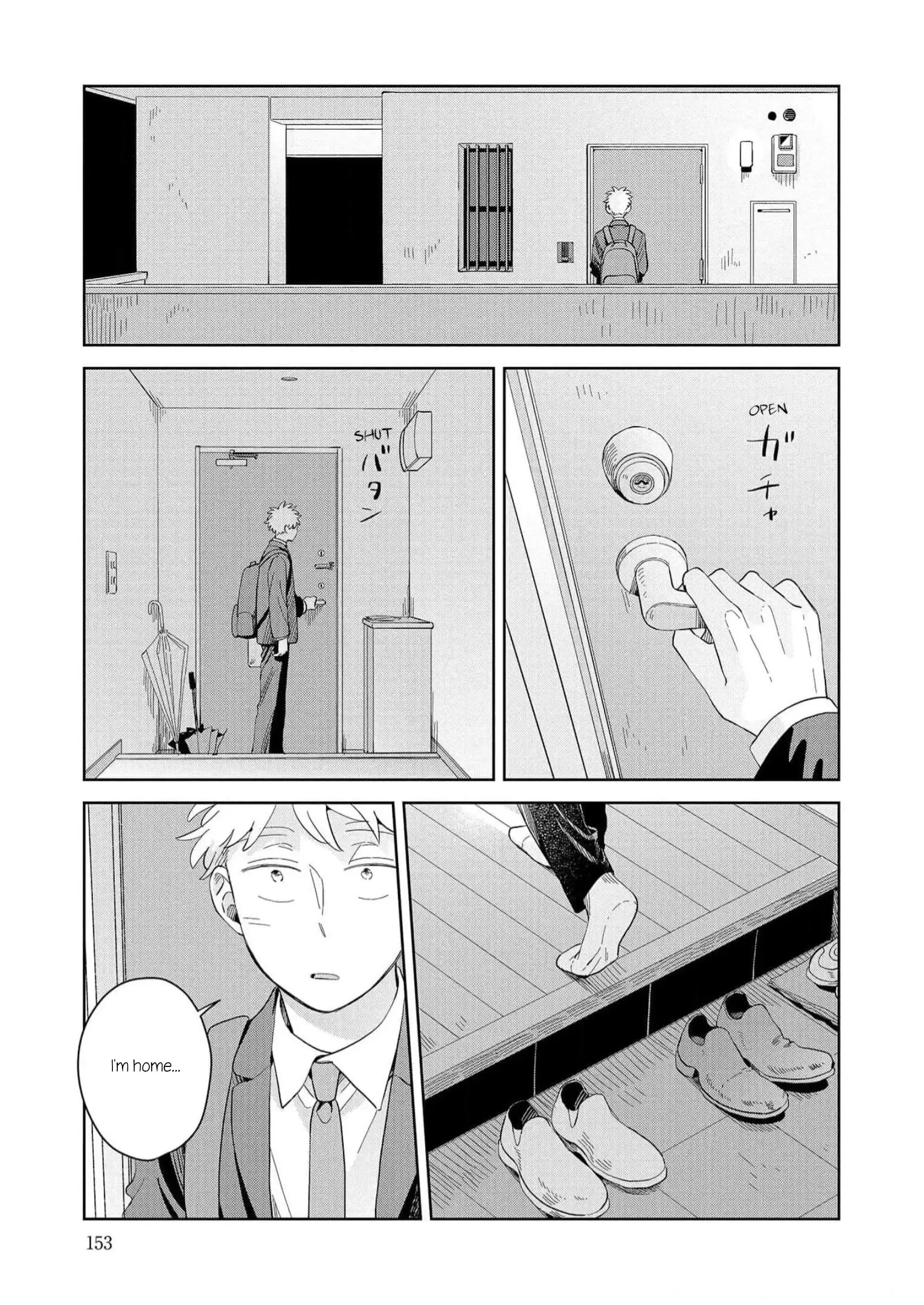 Kemutai Hanashi Chapter 17 page 15
