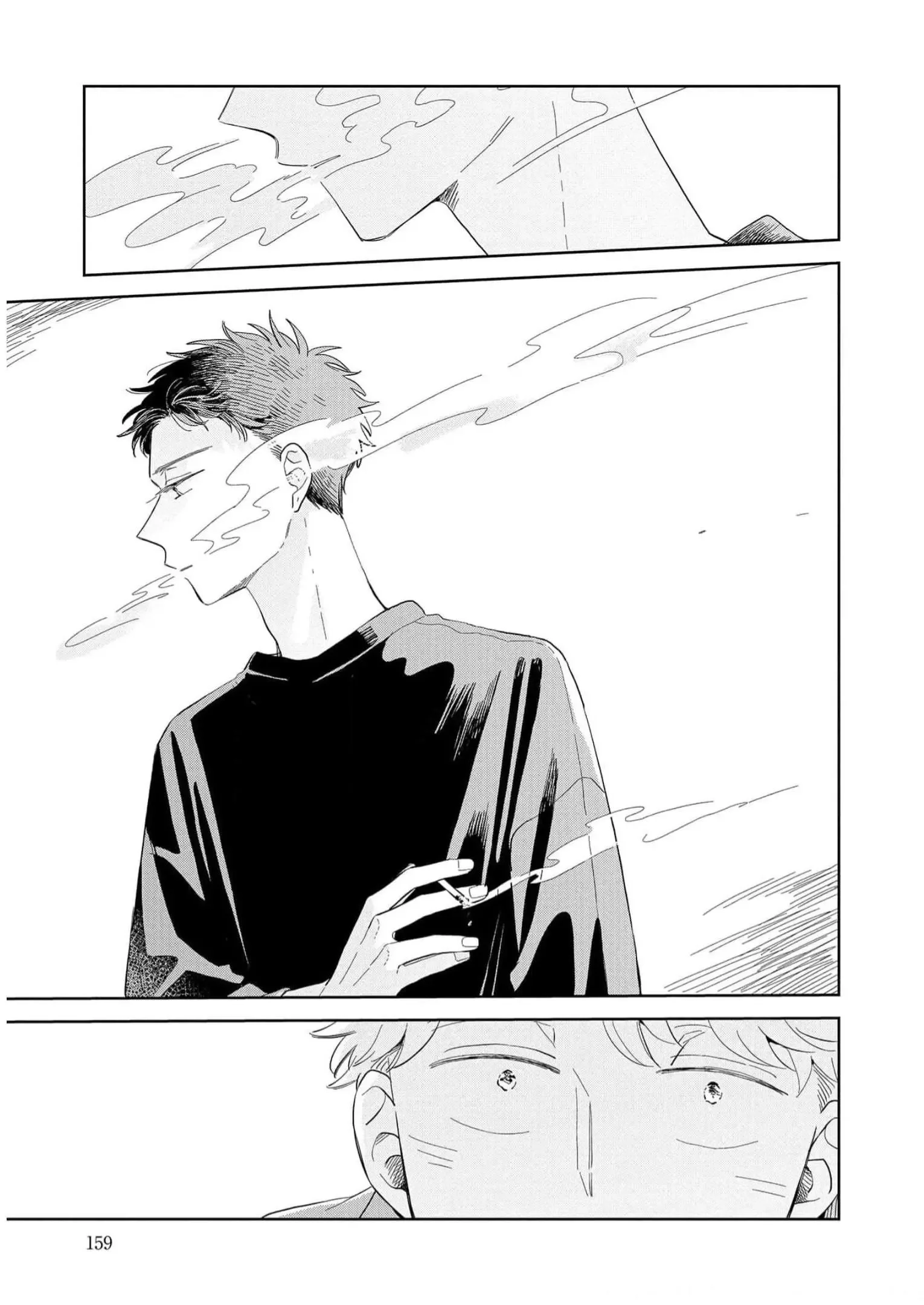 Kemutai Hanashi Chapter 17 page 21