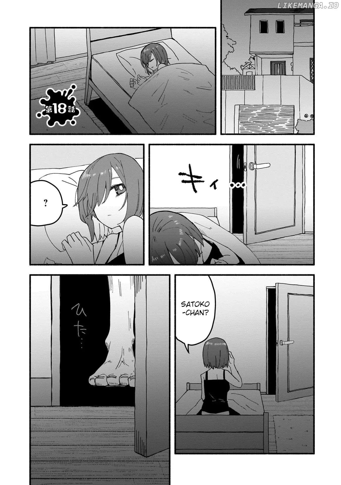 A Ninja and an Assassin Living Together Chapter 18 page 5