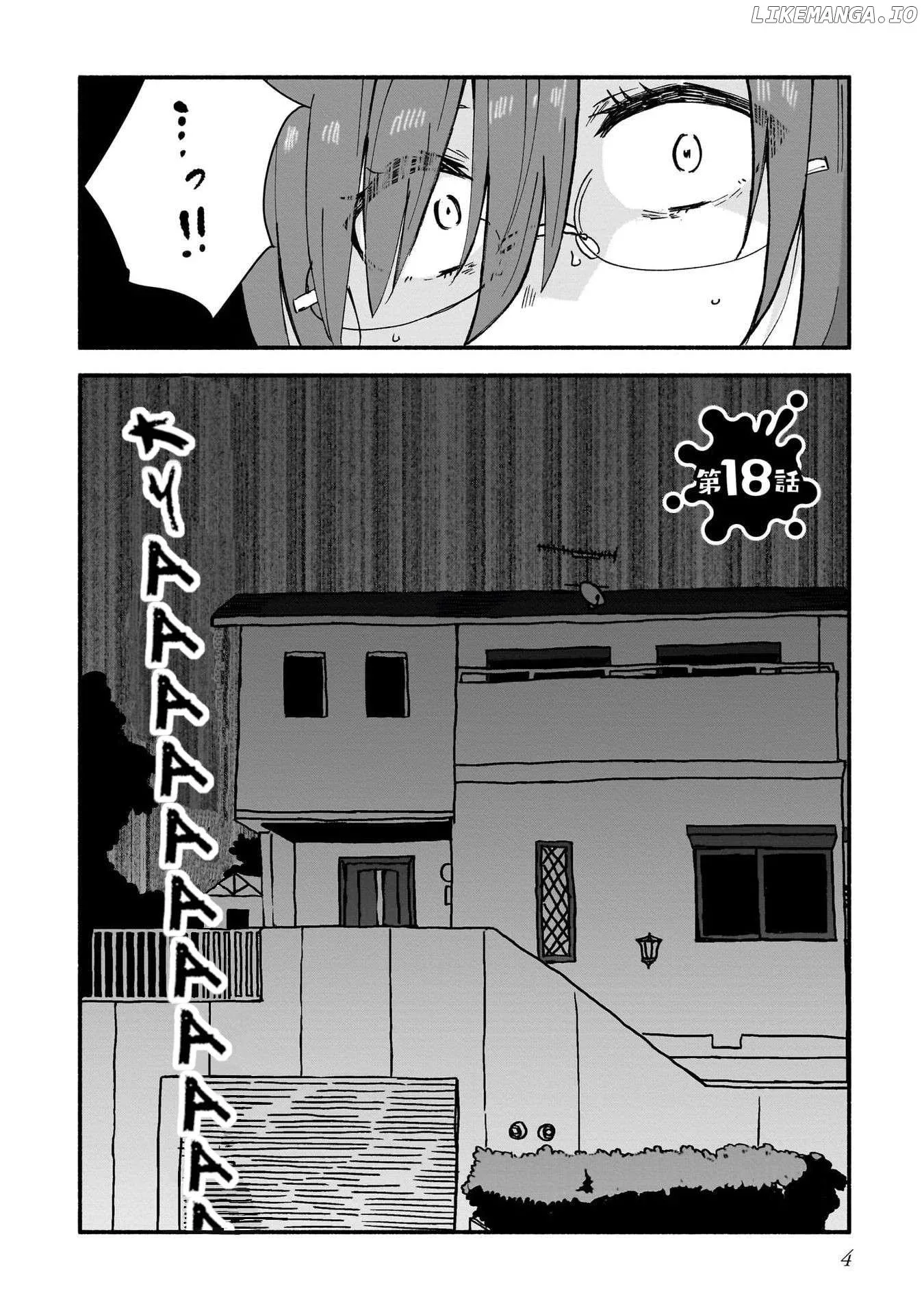 A Ninja and an Assassin Living Together Chapter 18 page 6