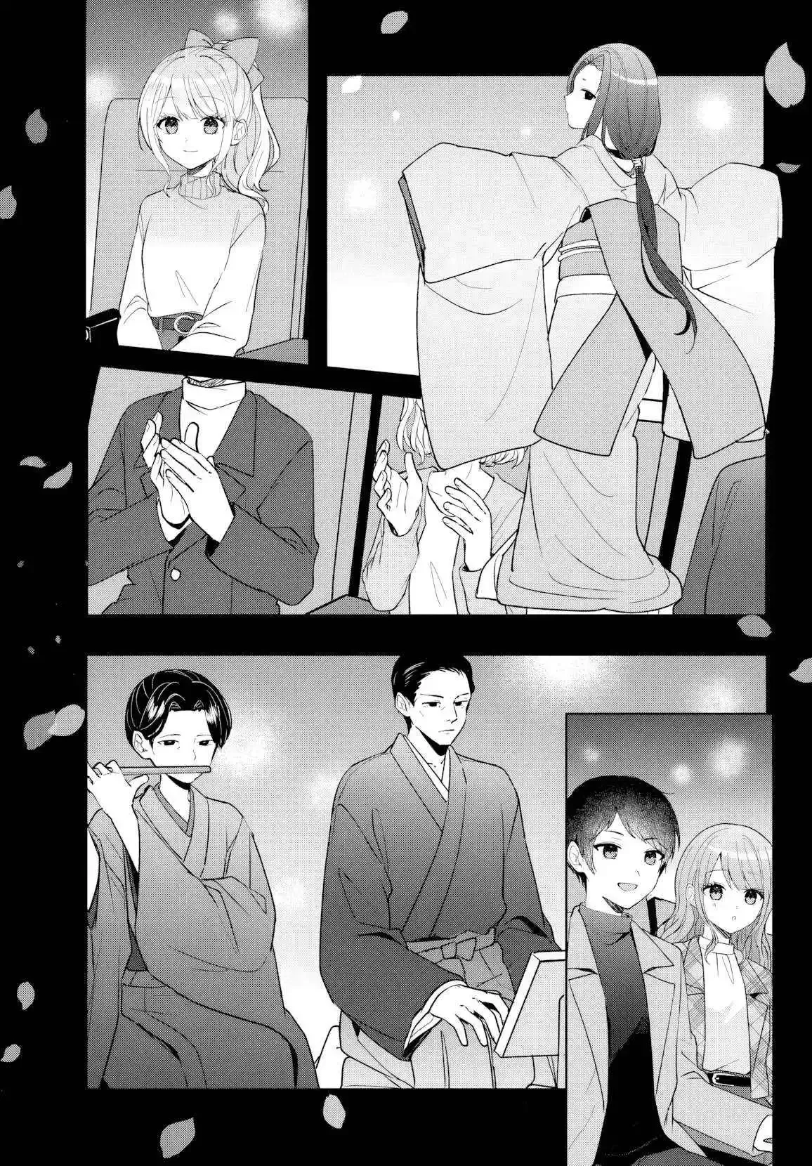 After I Save The Ice Princess From Another School From A Mol*ster, We Started As Friends Chapter 12.1 page 11