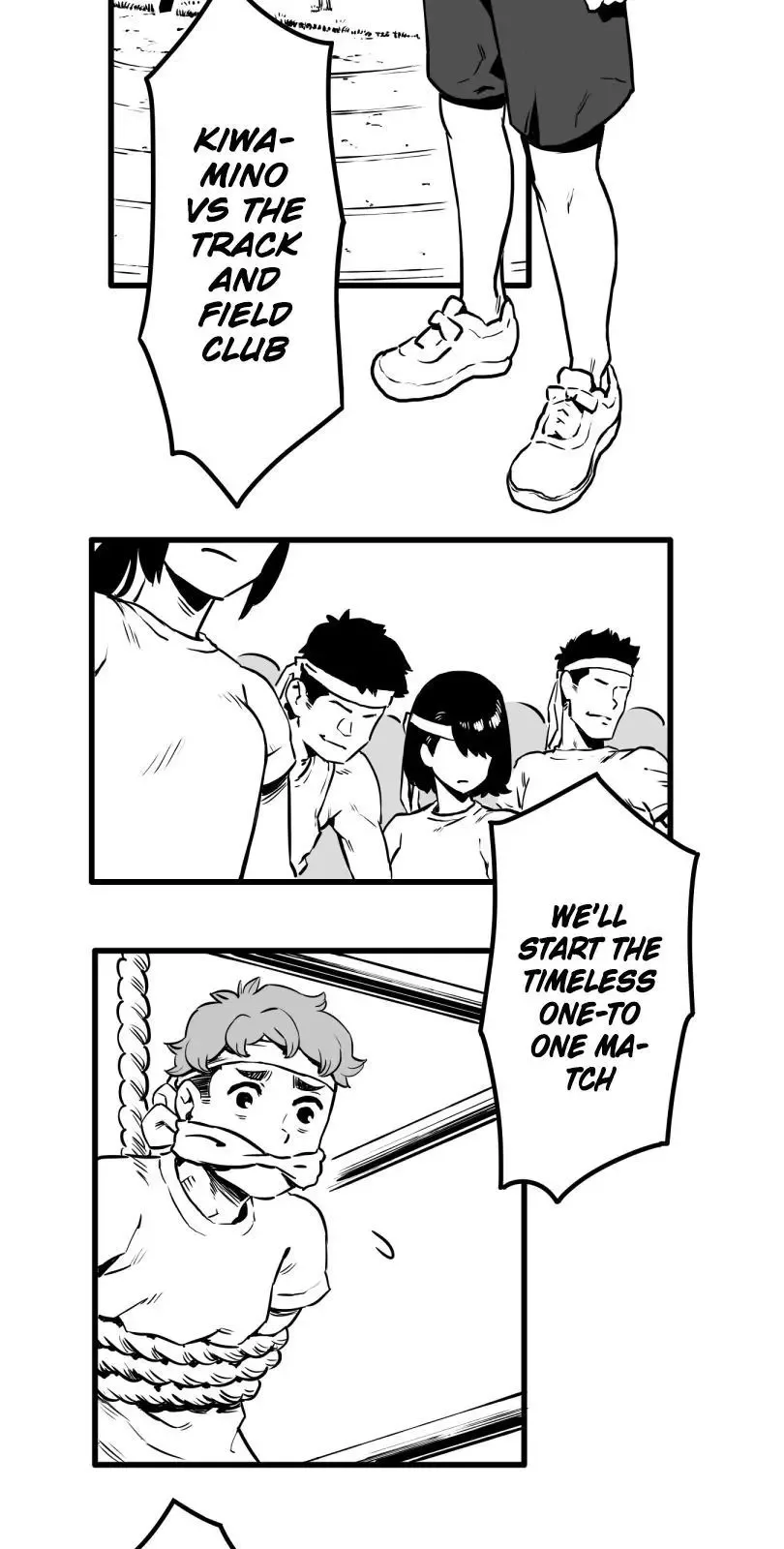 Shina Ultimate Chapter 20 page 2