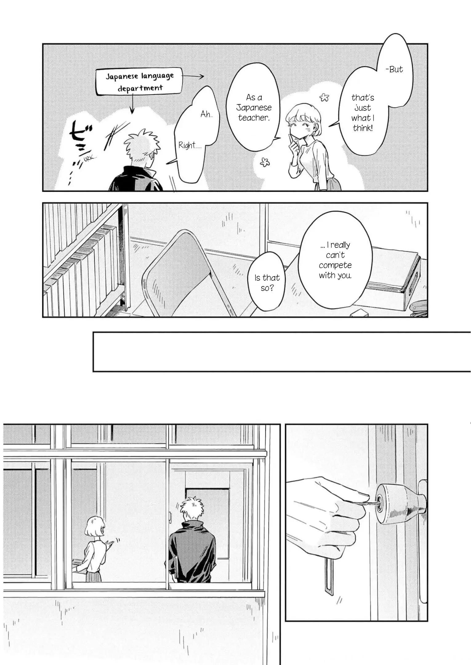 Kemutai Hanashi Chapter 18 page 15