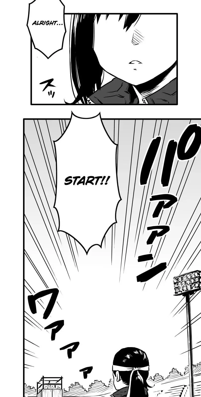 Shina Ultimate Chapter 20 page 3