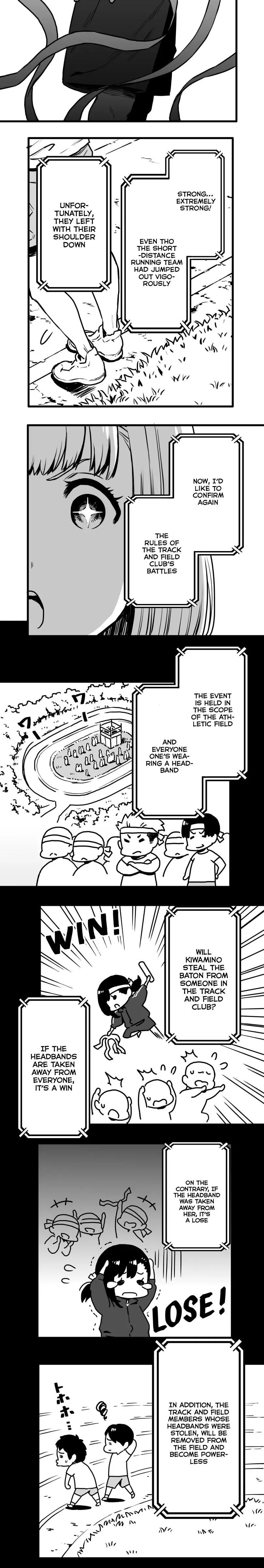 Shina Ultimate Chapter 20 page 8