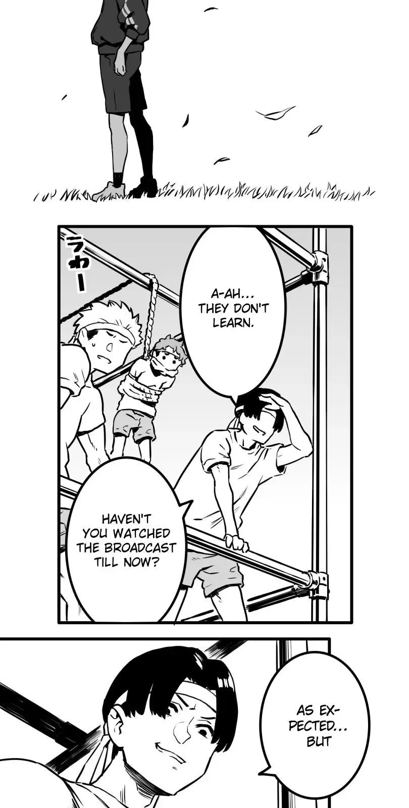 Shina Ultimate Chapter 20 page 6