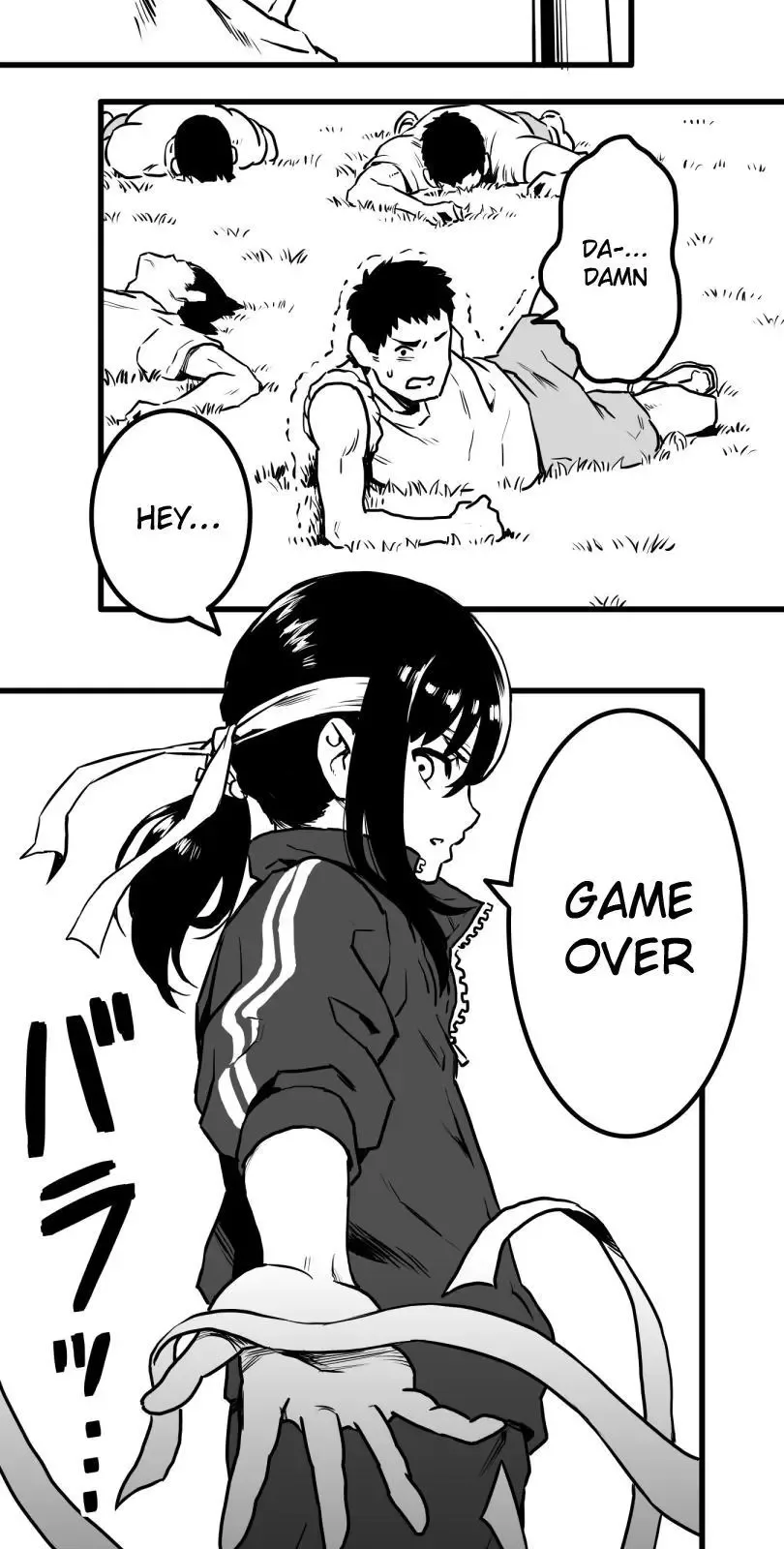 Shina Ultimate Chapter 20 page 7
