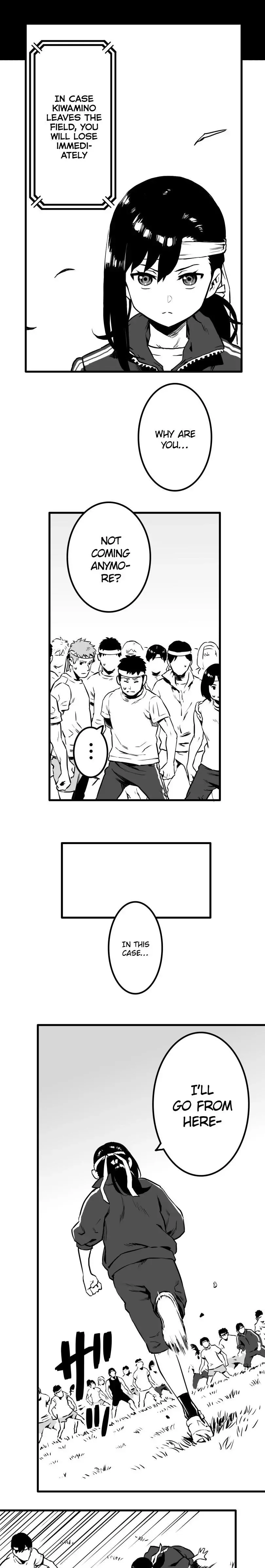 Shina Ultimate Chapter 20 page 9