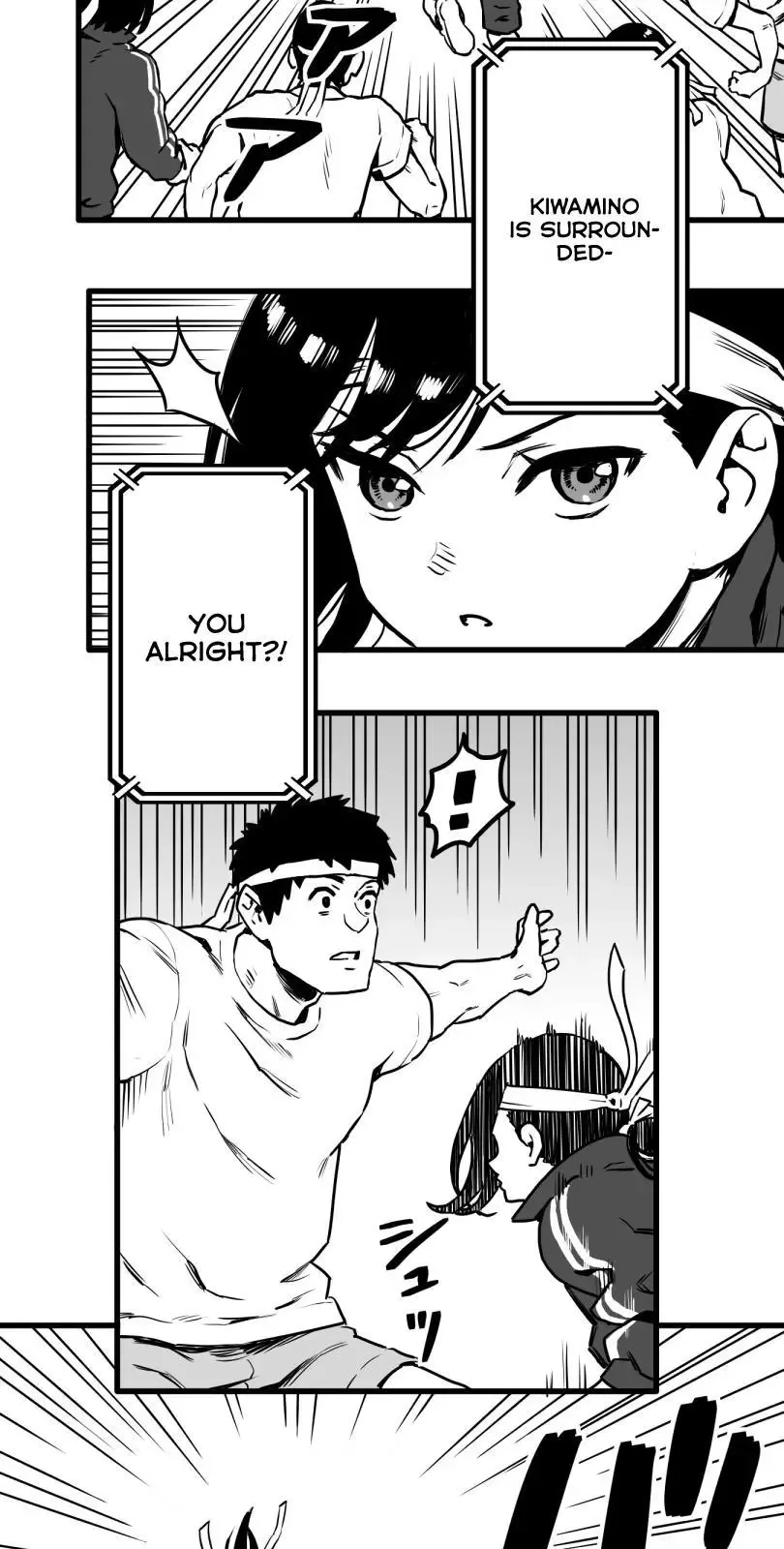 Shina Ultimate Chapter 20 page 13