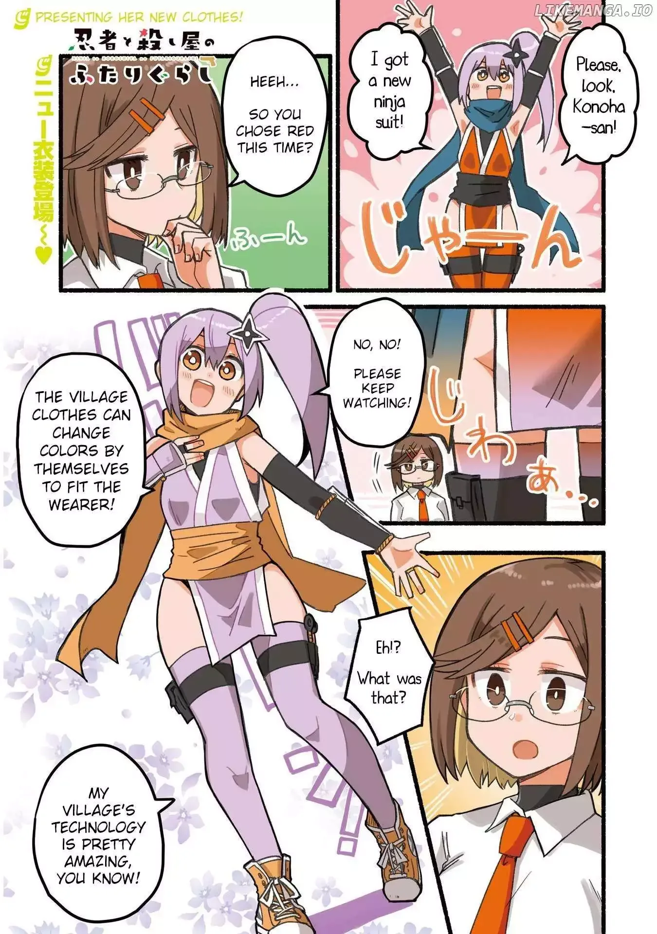 A Ninja and an Assassin Living Together Chapter 19 page 1