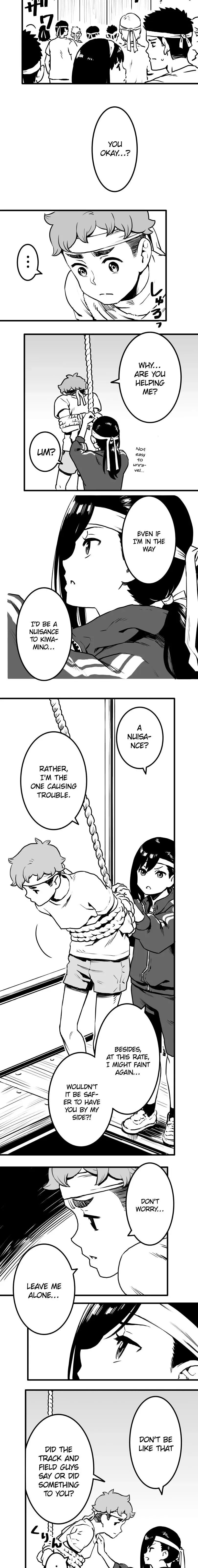 Shina Ultimate Chapter 20 page 16