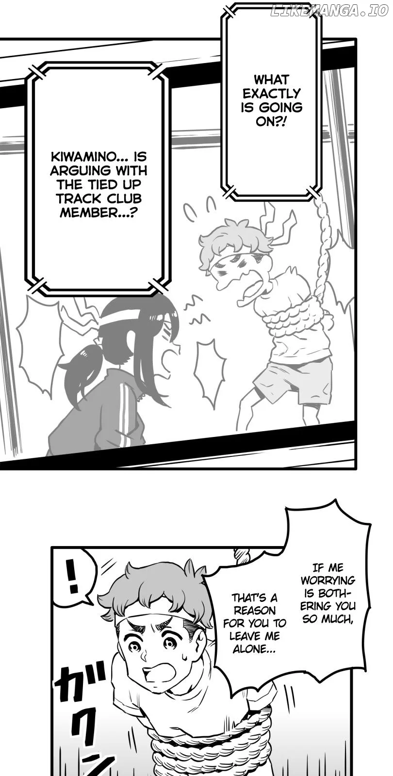 Shina Ultimate Chapter 21 page 6