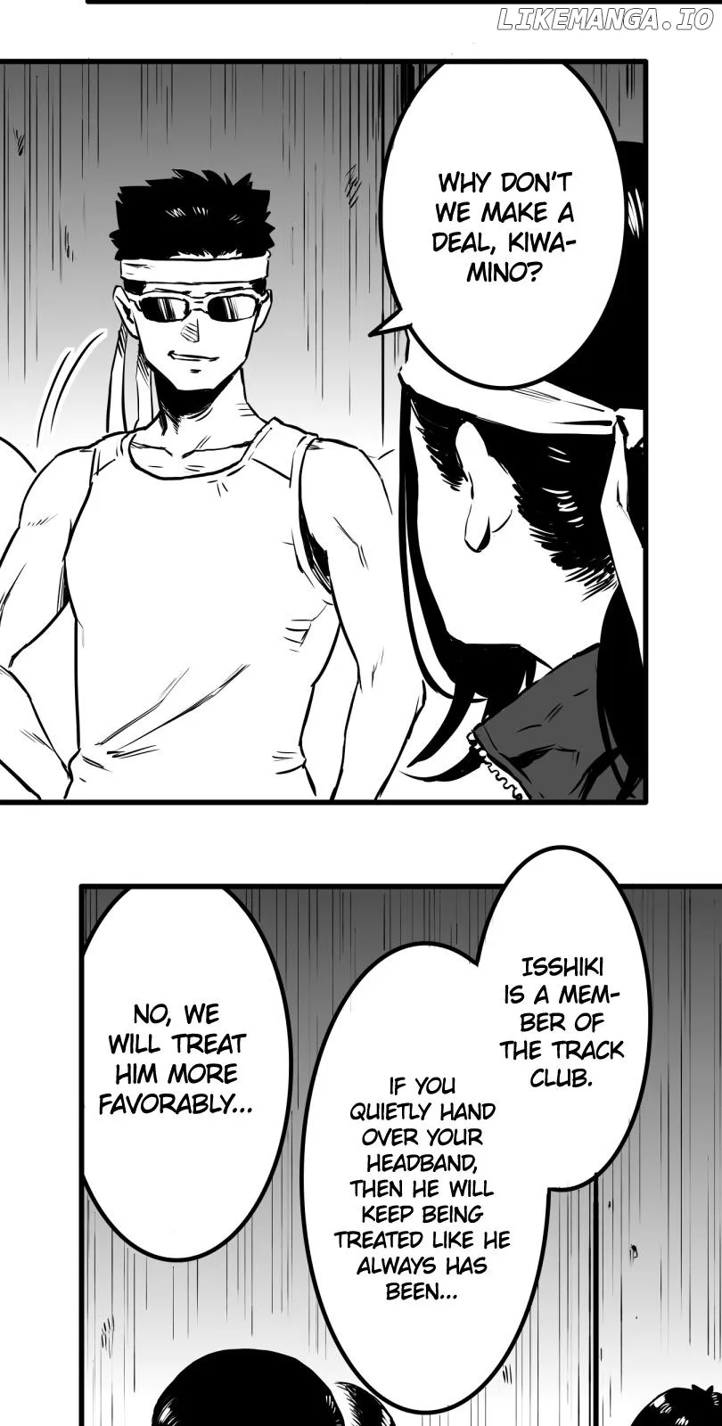 Shina Ultimate Chapter 21 page 15