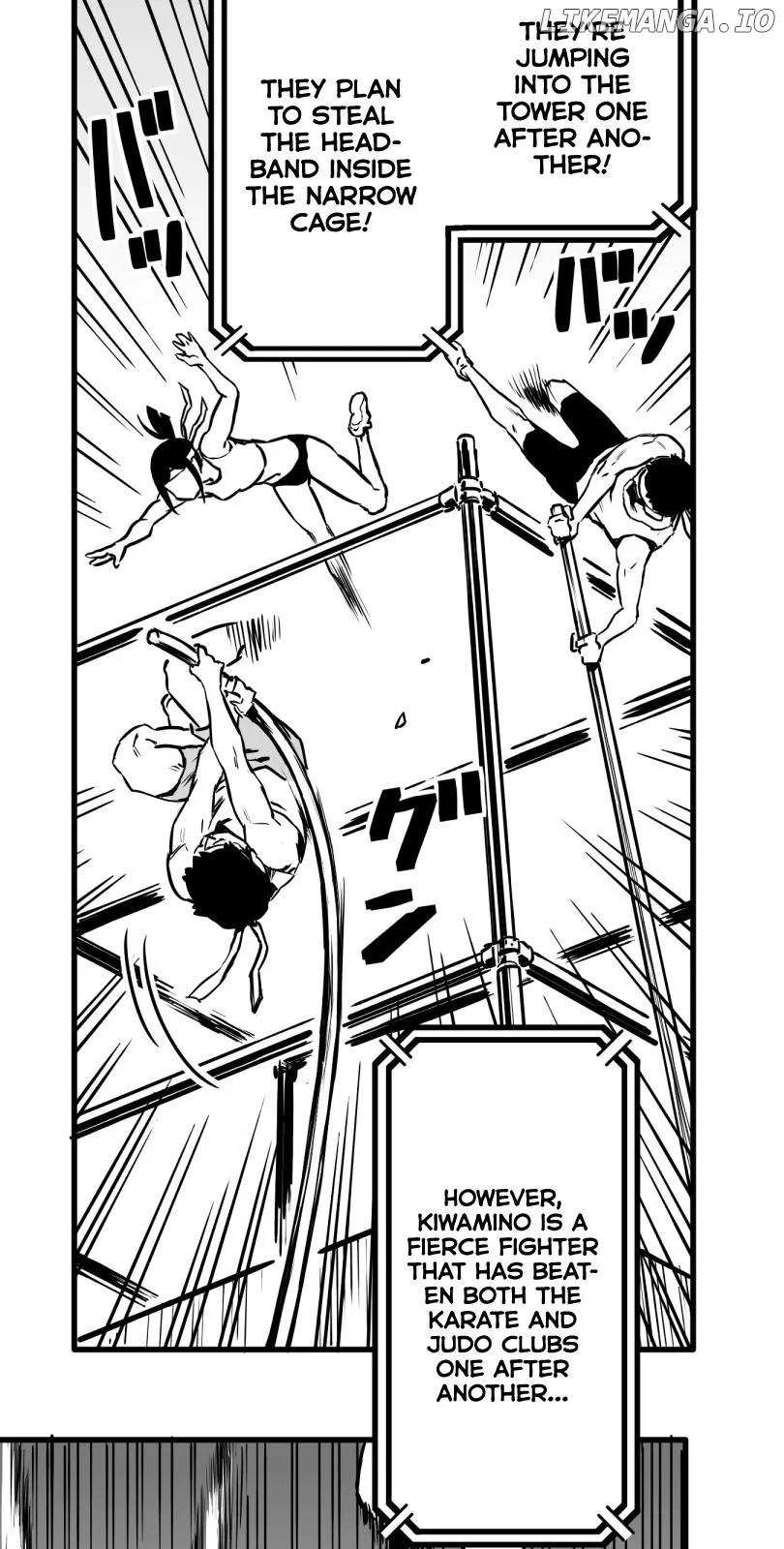 Shina Ultimate Chapter 21 page 13