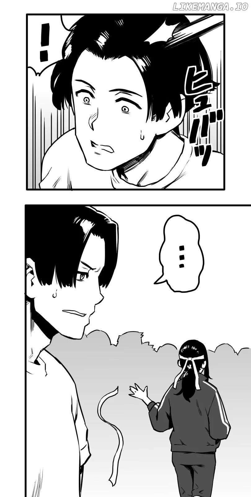 Shina Ultimate Chapter 21 page 27
