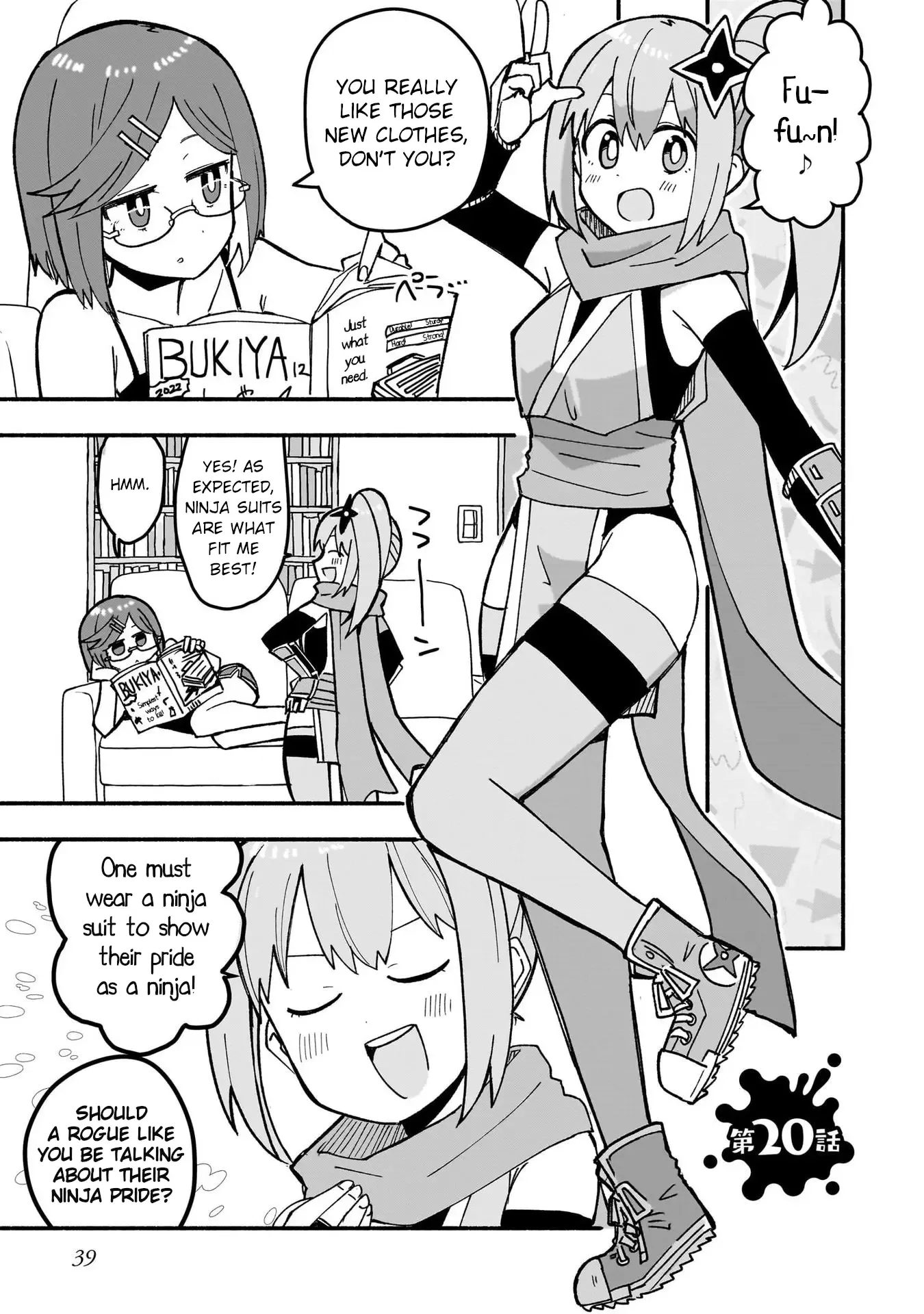 A Ninja and an Assassin Living Together Chapter 20 page 2