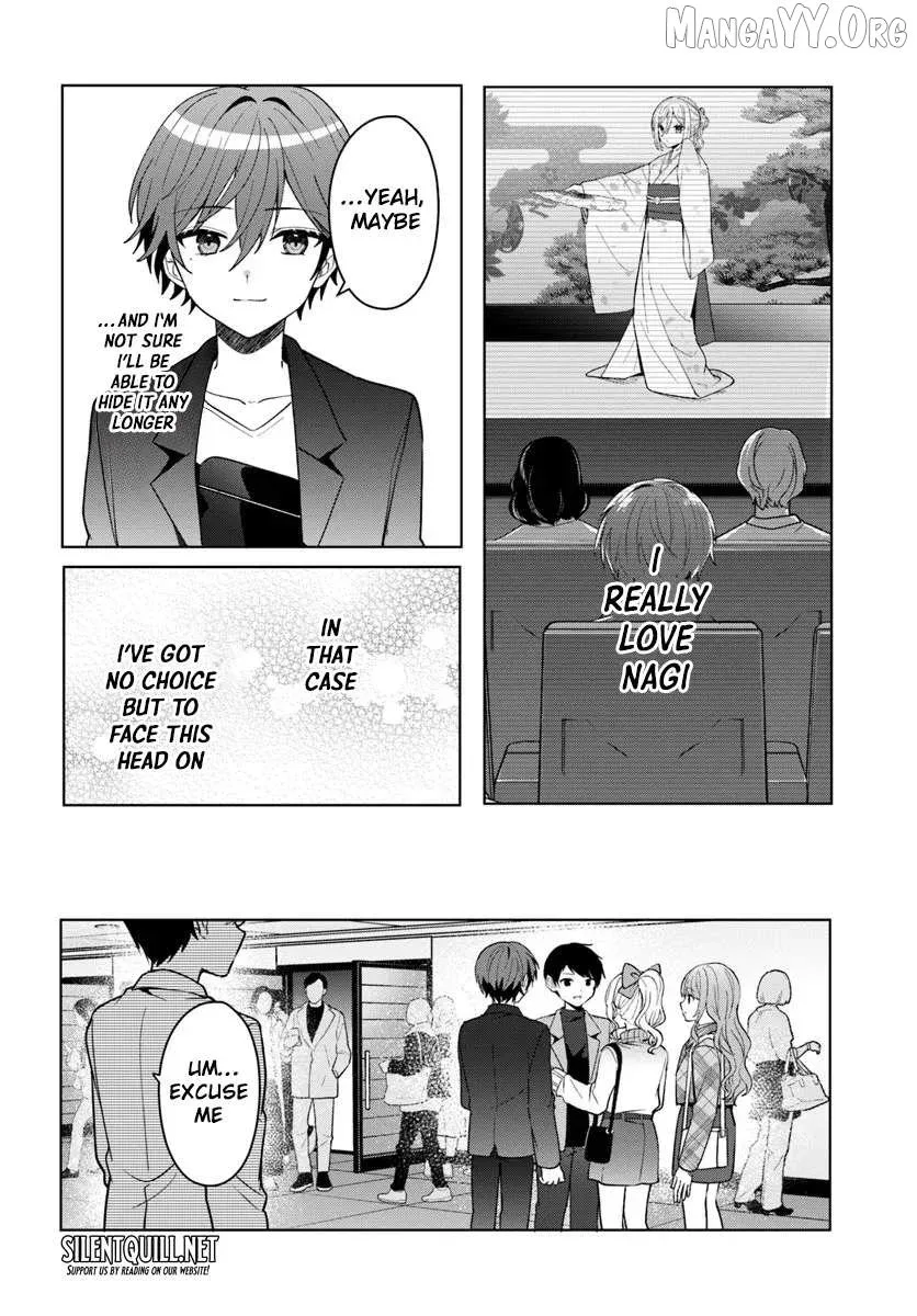After I Save The Ice Princess From Another School From A Mol*ster, We Started As Friends Chapter 13.1 page 6