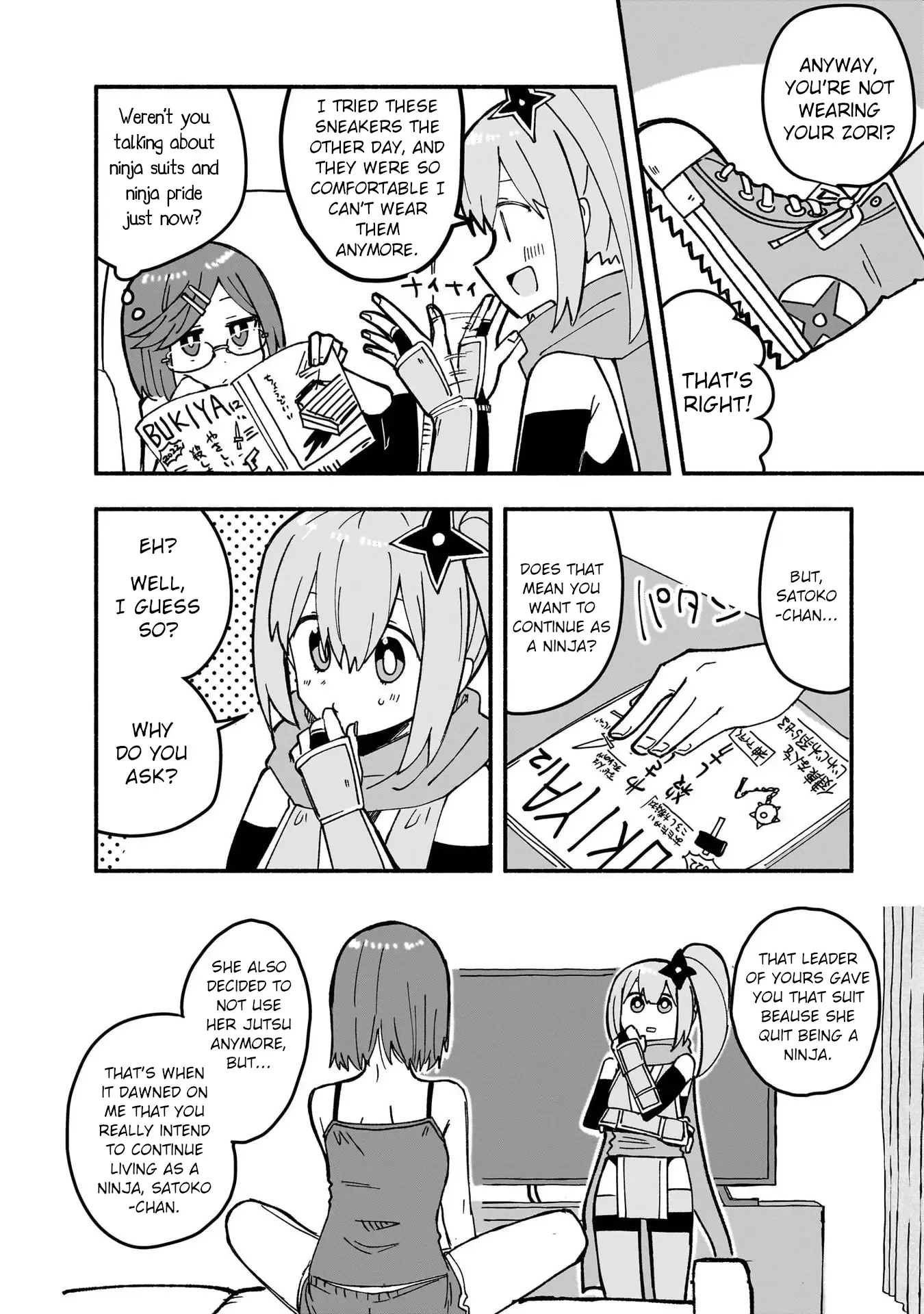 A Ninja and an Assassin Living Together Chapter 20 page 3