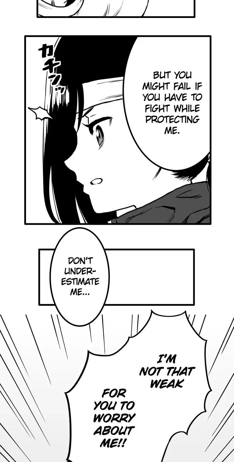Shina Ultimate Chapter 22 page 3