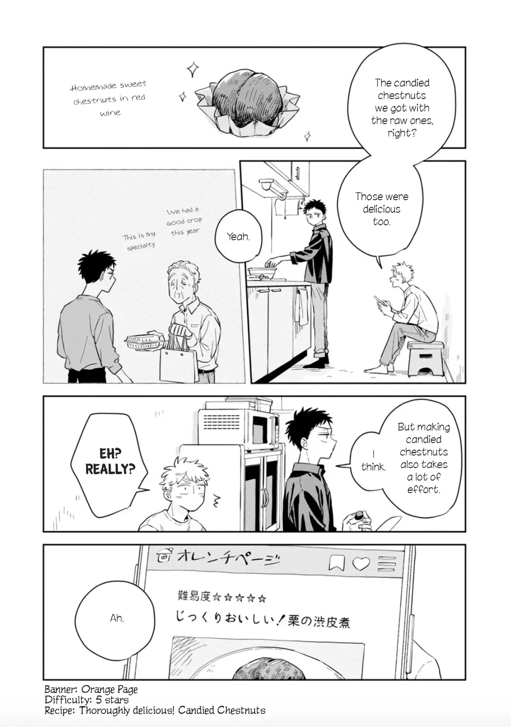 Kemutai Hanashi Chapter 19 page 10
