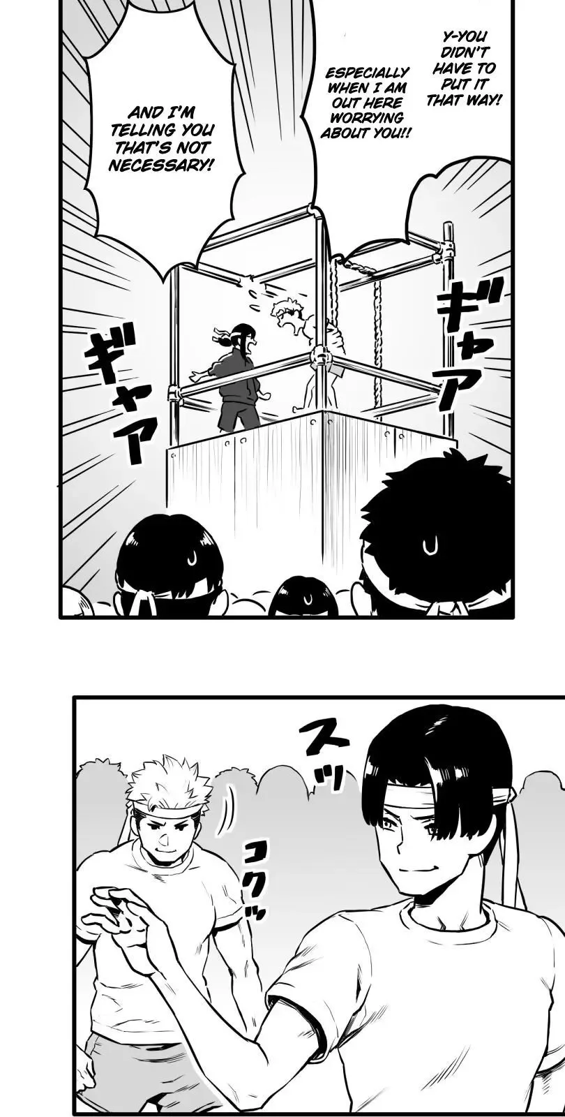 Shina Ultimate Chapter 22 page 5