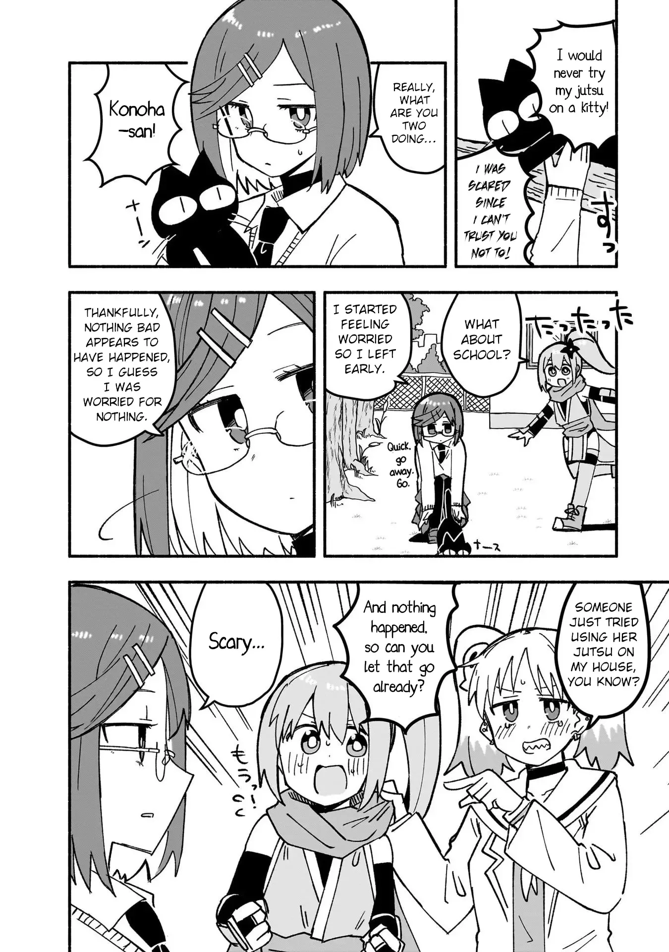 A Ninja and an Assassin Living Together Chapter 20 page 9