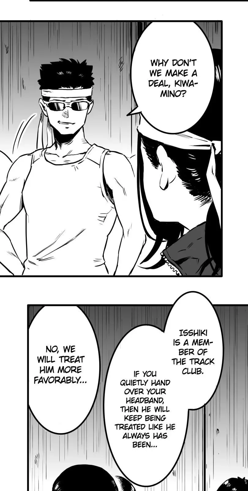 Shina Ultimate Chapter 22 page 15