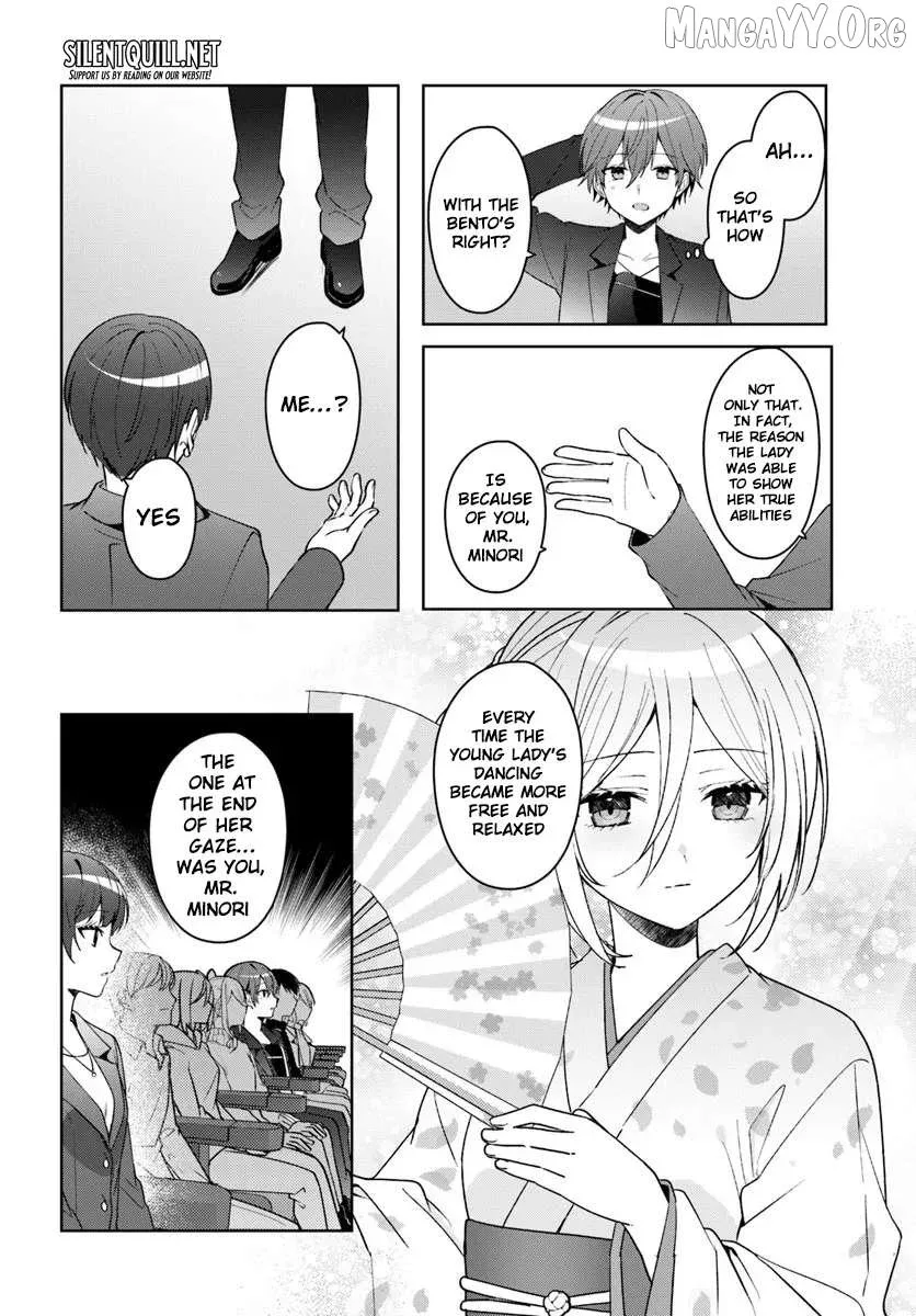 After I Save The Ice Princess From Another School From A Mol*ster, We Started As Friends Chapter 13.1 page 10