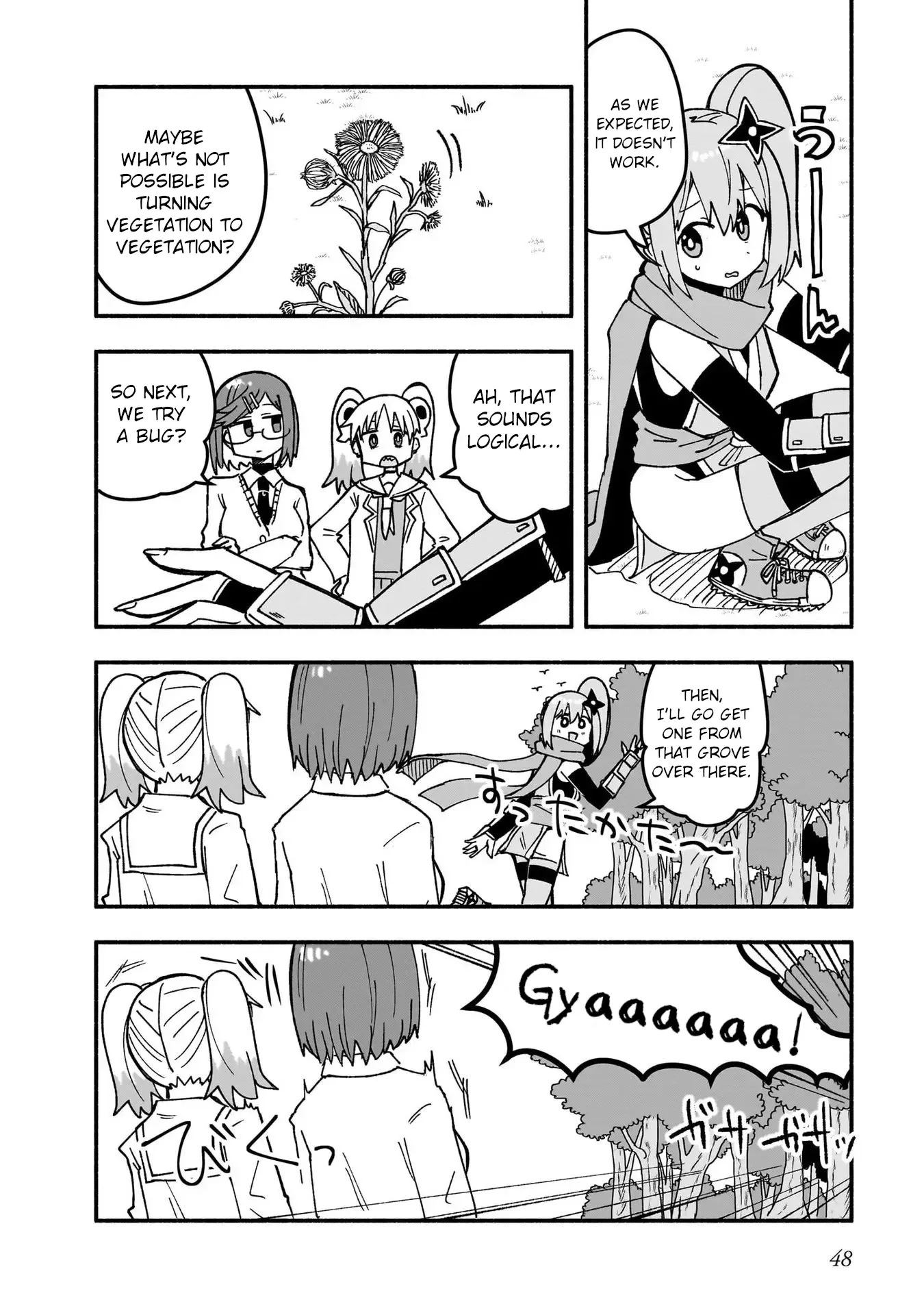 A Ninja and an Assassin Living Together Chapter 20 page 11