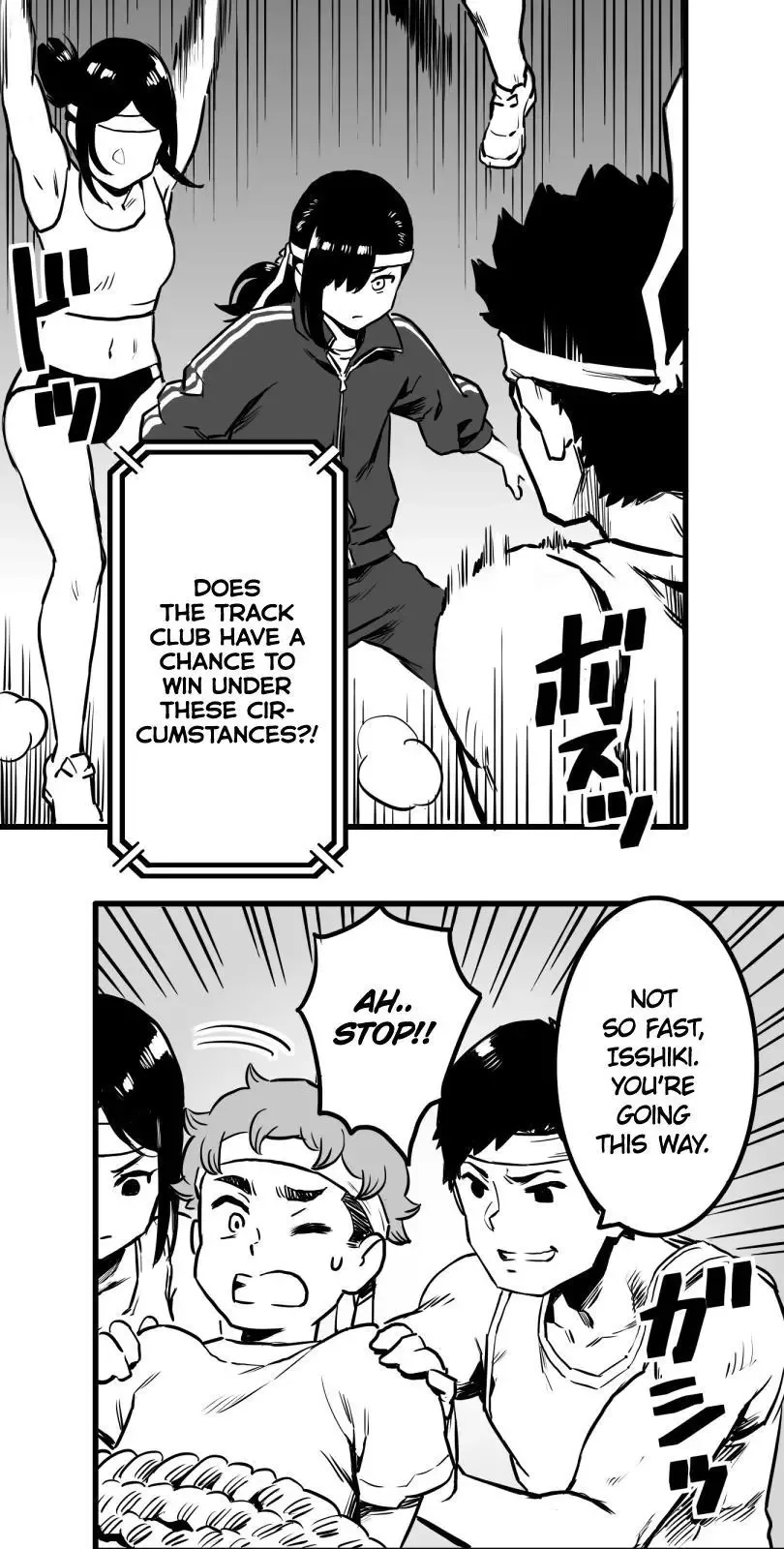Shina Ultimate Chapter 22 page 14