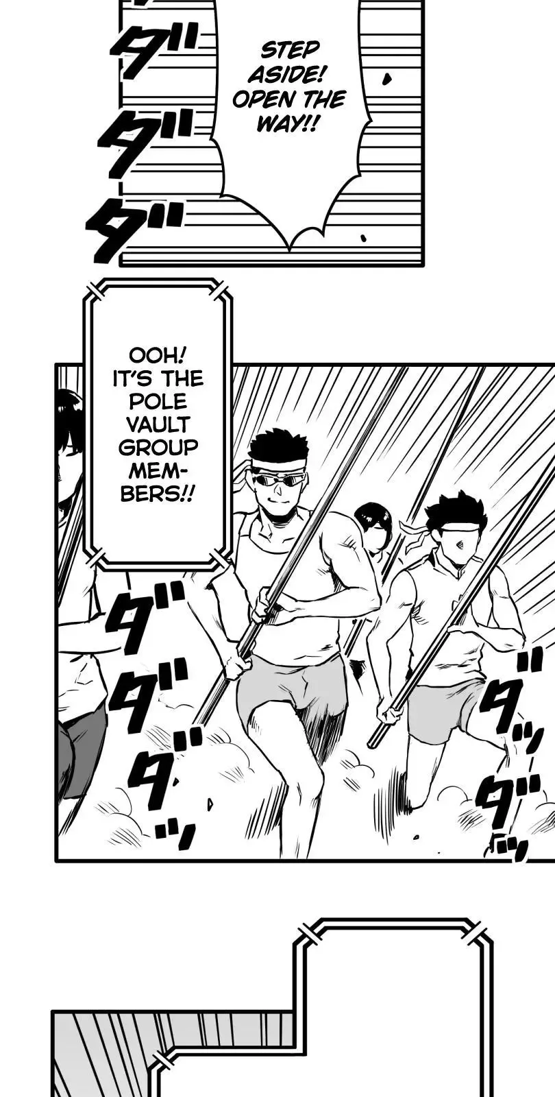 Shina Ultimate Chapter 22 page 12
