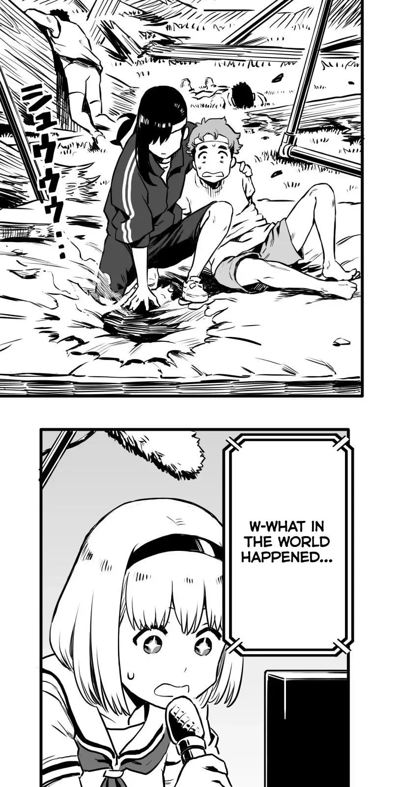 Shina Ultimate Chapter 22 page 21