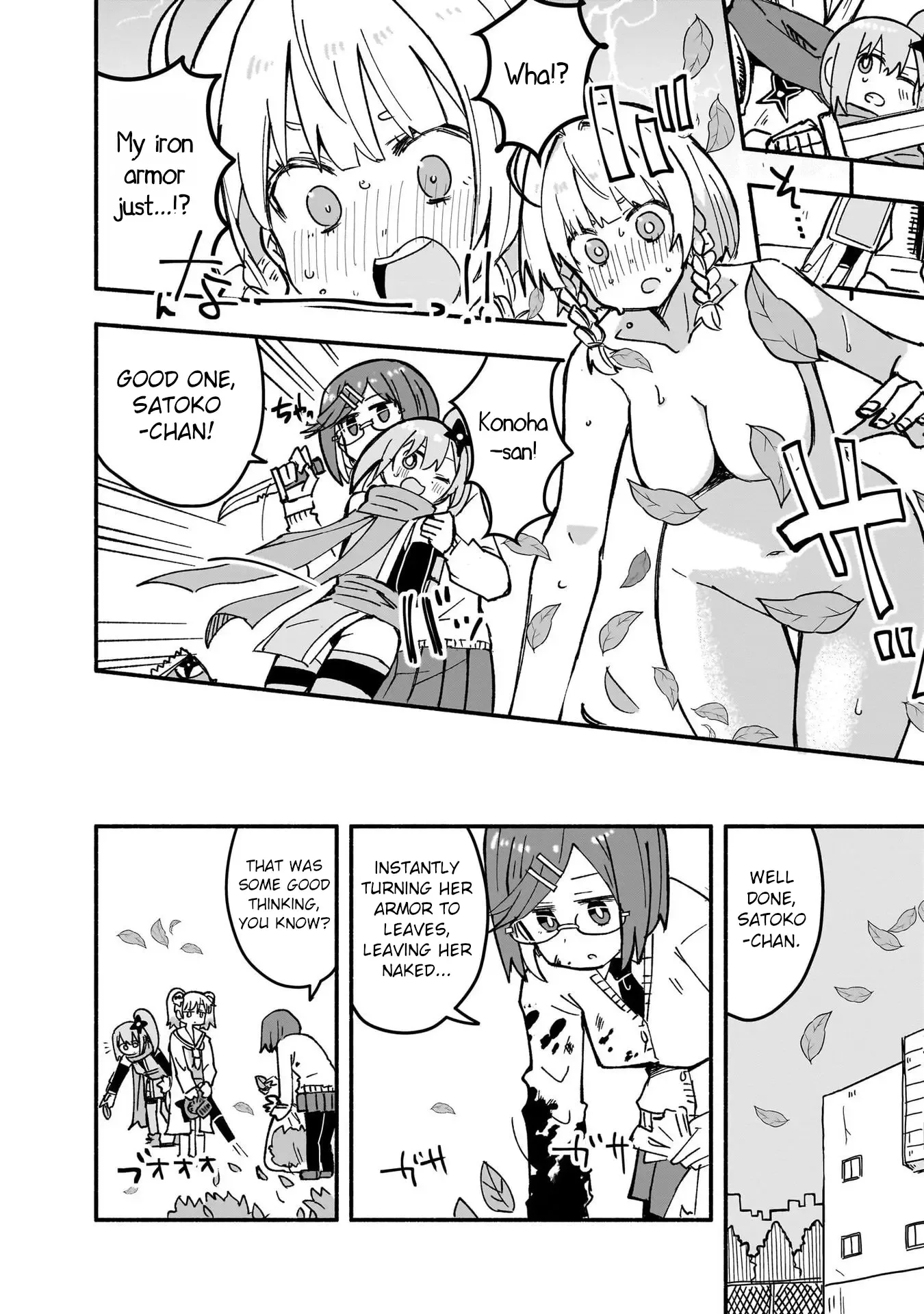 A Ninja and an Assassin Living Together Chapter 20 page 13