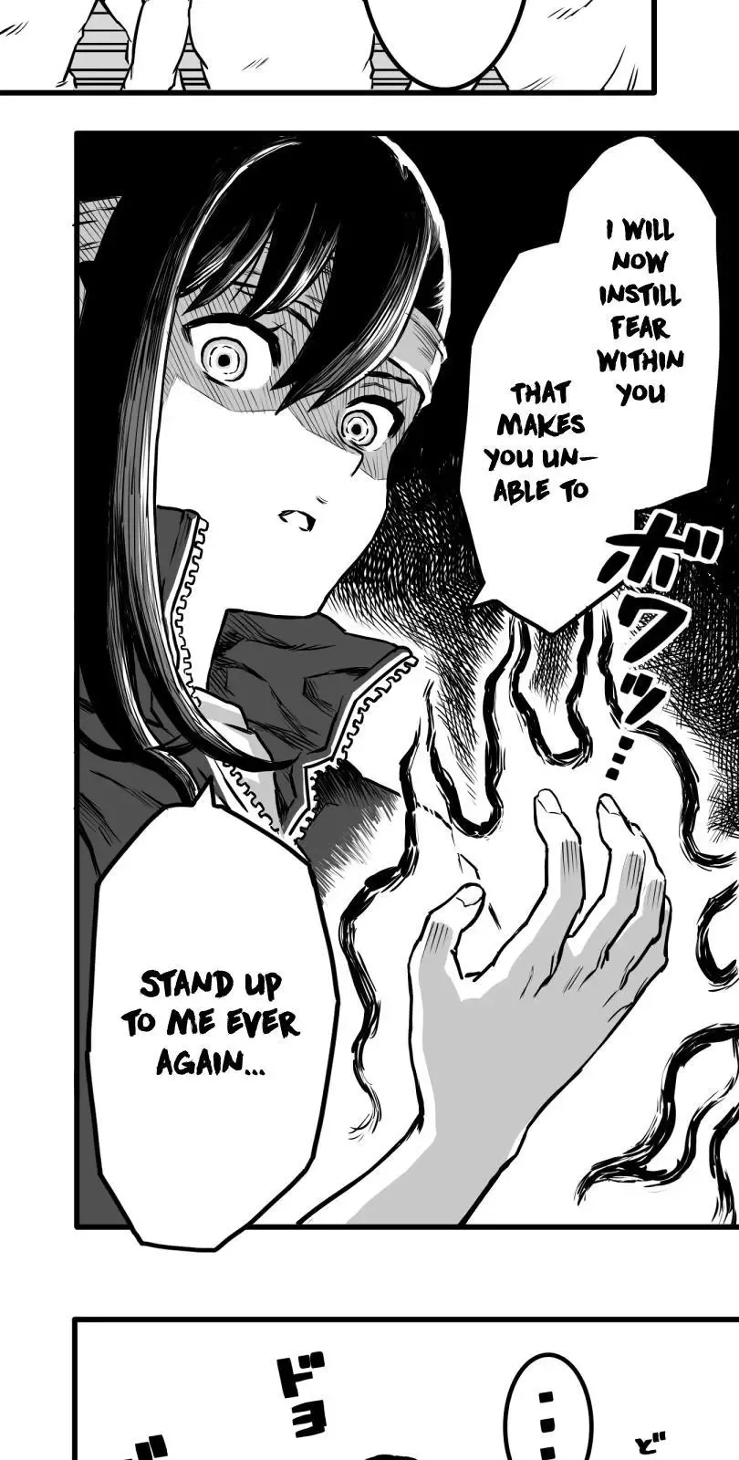 Shina Ultimate Chapter 22 page 17