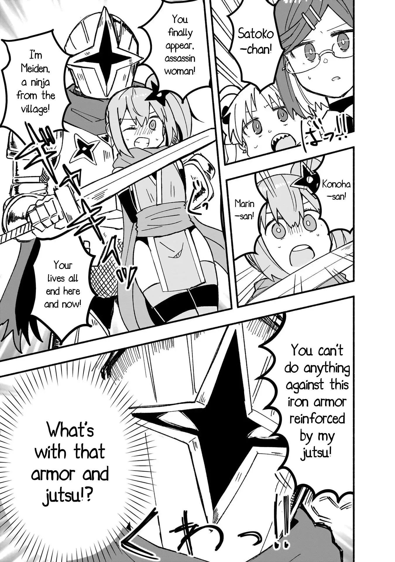 A Ninja and an Assassin Living Together Chapter 20 page 12