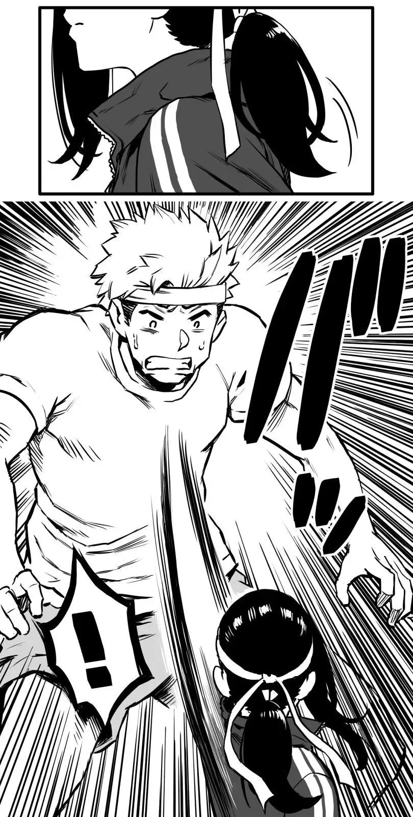 Shina Ultimate Chapter 22 page 30