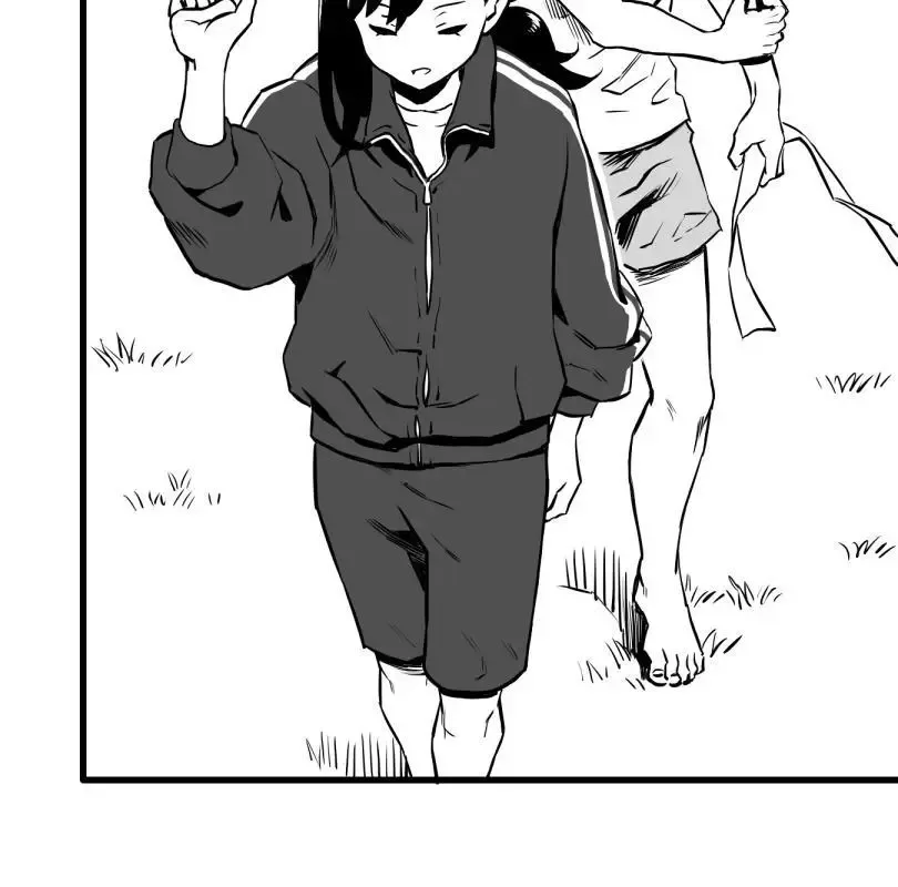 Shina Ultimate Chapter 22 page 38