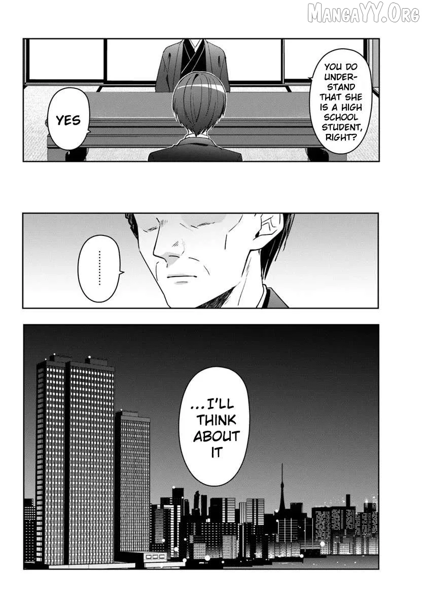 After I Save The Ice Princess From Another School From A Mol*ster, We Started As Friends Chapter 13.2 page 14