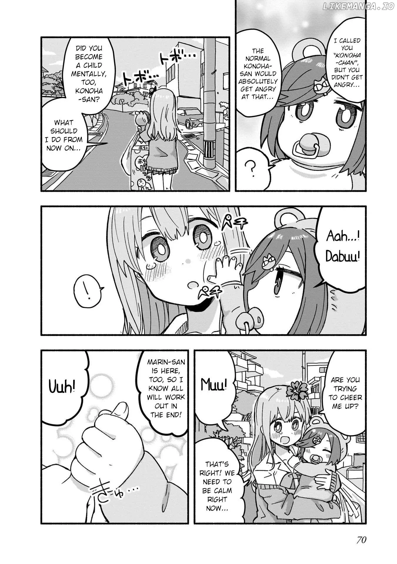 A Ninja and an Assassin Living Together Chapter 21 page 14