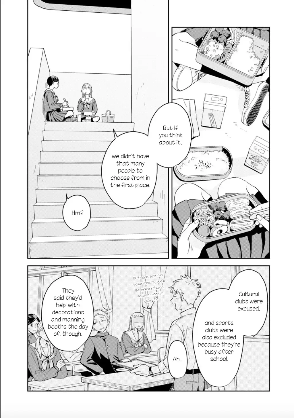 Kemutai Hanashi Chapter 20 page 8
