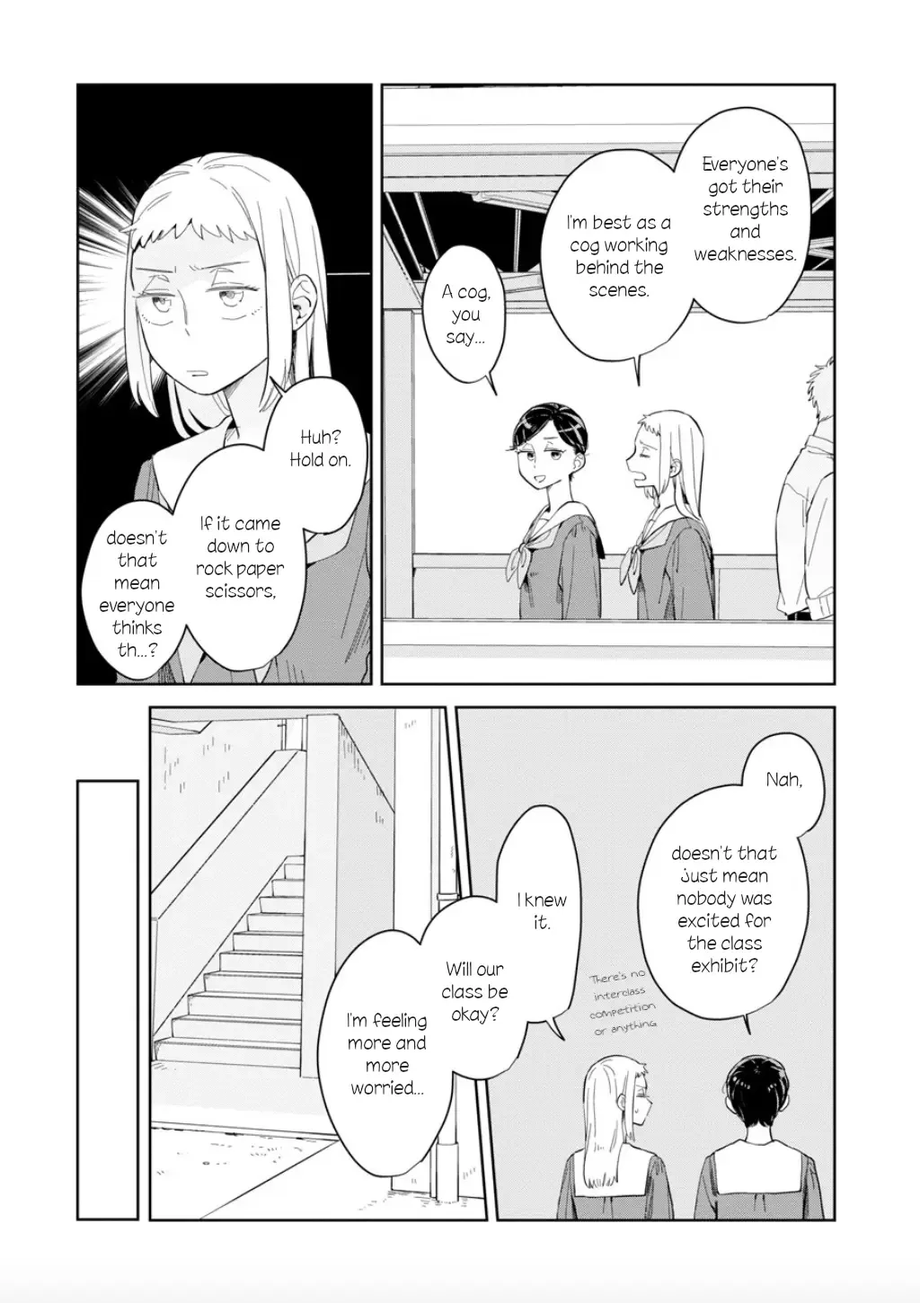 Kemutai Hanashi Chapter 20 page 7